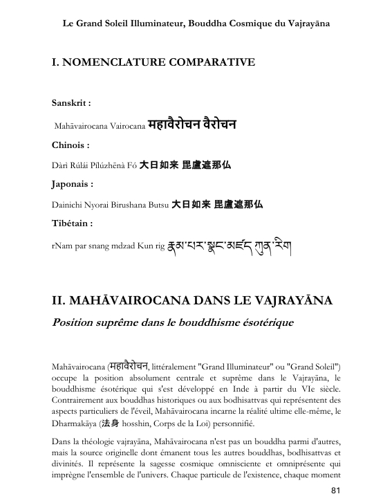 ENCYCLOPÉDIE DU VAJRAYĀNA SINO-JAPONAIS VOLUME 1 - Image 3