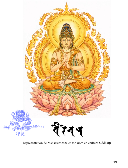 ENCYCLOPÉDIE DU VAJRAYĀNA SINO-JAPONAIS VOLUME 1 - Image 2