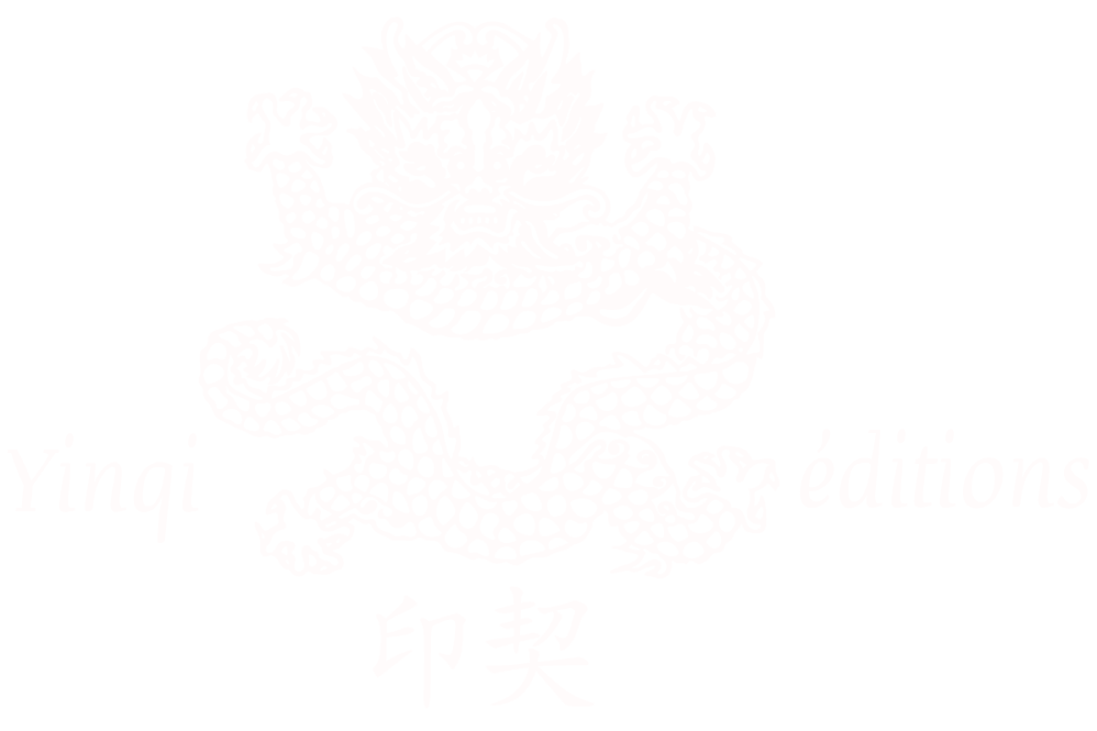 Yinqi Éditions
